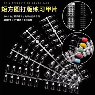 ��ʽ�̷��A������Ʒ��ʽ�E�Aˮ�����μ�ָ��ɫ�徚������