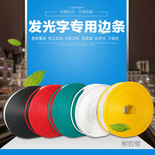 ��߅�� 8CM  �l����߅�l �X�܇�߅�l �l���ֺ��ׇ�߅ƽ������