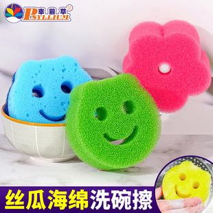 �½z�Ͻjϴ�뺣�d��ϴ�ˢ�N���坍ˢ��ٝ���ЦĘ���d�K���Sȥ��
