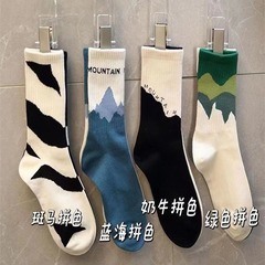 2雙裝長襪子女春秋ins潮日系街頭個性AB中筒襪男學生情侶運動棉襪