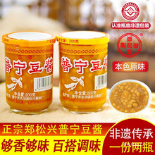 �����d�Ռ����u�㶹�u�ϏV��ζ�������خa�S���u���S���l��͏d