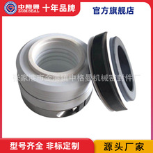 �S�ҹ��� WB2-35�Cе�ܷ� ���ÙCе�ܷ�  ����r��