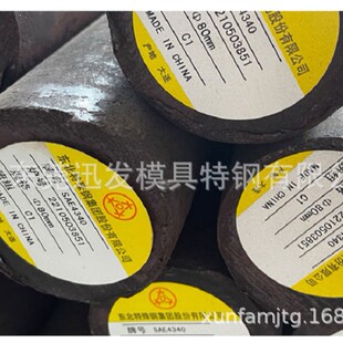 ��������4340����ģ��䓲� 4340�Ͻ�Y��䓰������