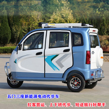 �����ƿ���̫��ܰ���\���ô���܇�d�����˳������^��늄���݆܇