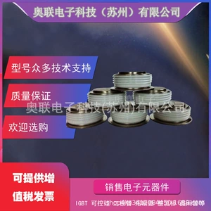 Совершенно новый тиристор T2159N22TOF T2159N24TOF T2159N26TOF T2159N28TOF