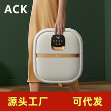 ACK 艾斯凯可折叠洗脚盆家用通电加热按摩泡脚桶全自动恒温足浴盆