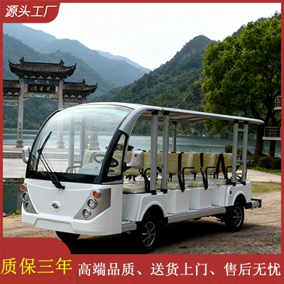Battery-Powered Tourist Tour Bus, Elektrikli qolf avtomobilləri