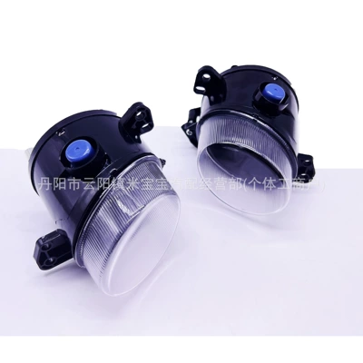 Lights Oe 2128200956 – Fog lamp