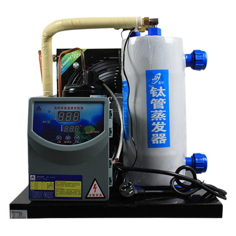 Изготовители оборудования рефрижерации машины инжекционного метода литья машины льда низкой температуры охладителя 1,5 открытой воды промышленные