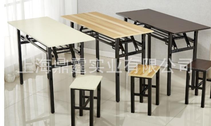 ��Яʽ�۵����� ���۵������������۵���