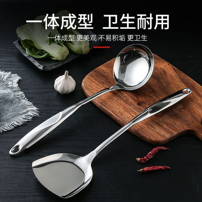 家用锅铲炒菜铲子厨房用品不锈钢铲子勺子锅铲子不锈钢锅铲套装铁