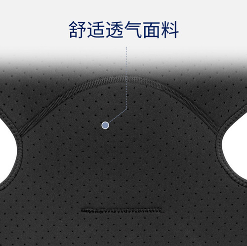 Manufacturer wholesale badminton sports shoulder pads, sports pressurized shoulders for men and women, warm and cold protection single shoulder on behalf of