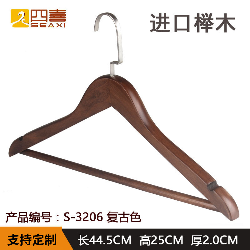 Hotel de cinco estrellas estante de ropa de hombro ancho de madera al por mayor habitación de invitados abrigo de madera maciza colgando antideslizante soporte de ropa engrosada con clip