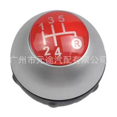 Sürətlər qutusu və əl tormozu başlıqları — head 5/6 speed shift - sk-fiat28-matte-gray-red-cover-5-speed