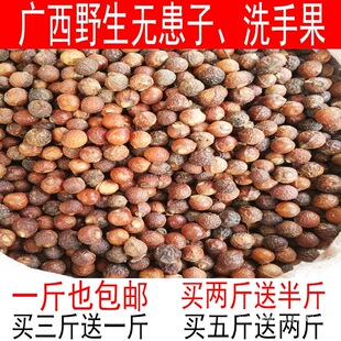 ���u�V��Ұ���o���� �A���� ϴ�ֹ� ľ���� ��Ȼ�坍�� һ����]