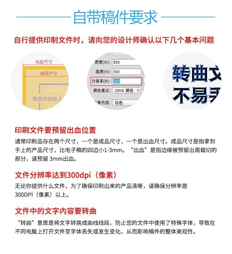 详情图25.jpg
