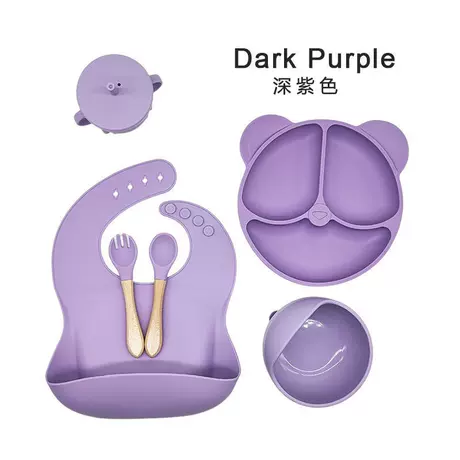Dark purple-6-piece set [about 570g]