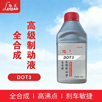 Road Shell Dot4 Dot3 Tam Sintetik Əyləc Mayesi Yük Maşınları, Motosikletlər üçün