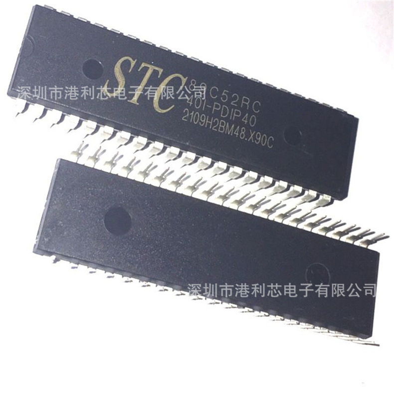 STC89C52RC-40I-PDIP40 44 (1)