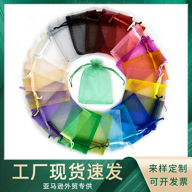 Иуская внешняя торговля специализируется на сумках из органзы, мешках для защиты фруктов от насекомых и птиц, подарочной упаковке, простых сетчатых мешках на шнурке.