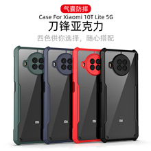 mXiaomi POCO X3 NFCһĽǱo߅tpu+֙C