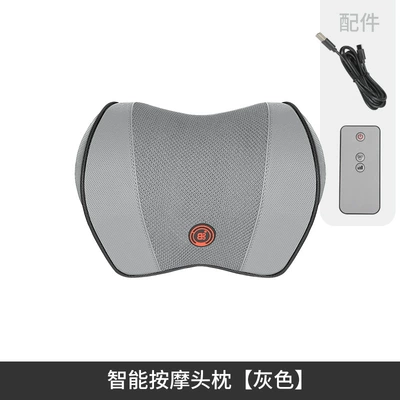 and Waist Support Set, Headrest - massage-headrest-grey-model