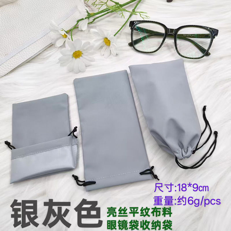 Bolsas de gafas nuevas gafas de seda brillante coloridas gafas de sol miopía bolsa de almacenamiento de gafas de sol fábrica en stock 48h se puede fijar logotipo
