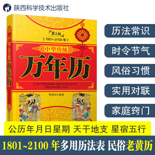 �f��v���S�v��Ȣ�Y���_�I���A���y�f��v������������������֕�
