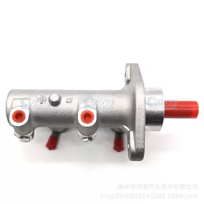 Brake master cylinder for Hyundai HD65