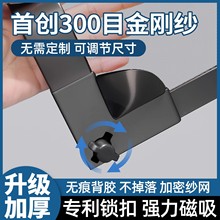 300ĿСxi۴üWb[ճʽT