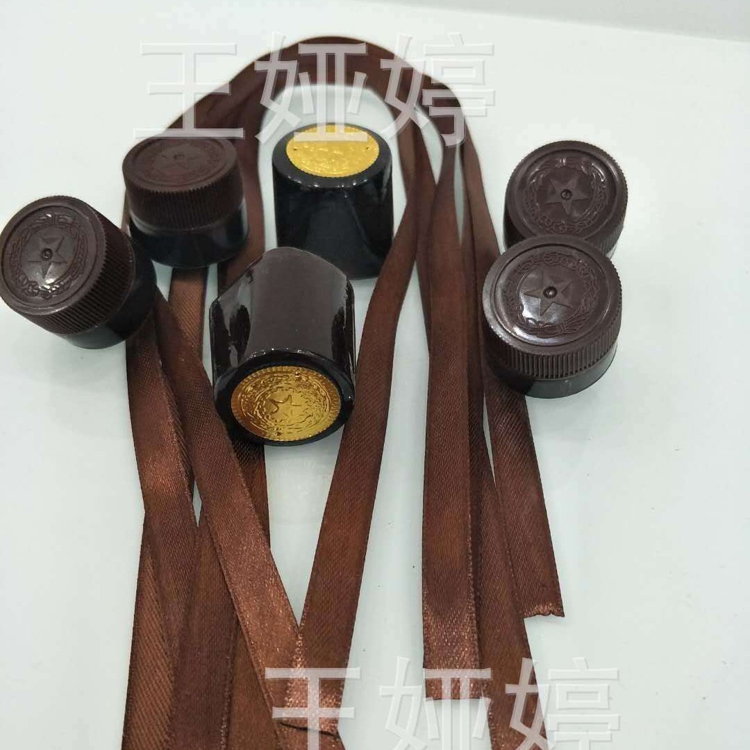 白酒飘带现货酒坛扎口带酒条飘带丝带 坛子口扎口巾 茅型酒丝带