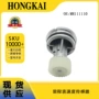 福特mr111110汽车里程表传感器