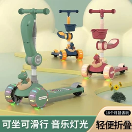 儿童滑板车;儿童三轮车;儿童电动车