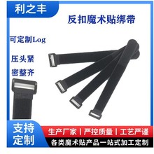 ��������ħ�g�N�����������켏����ħ�g�N�������ռ{�o�˙C