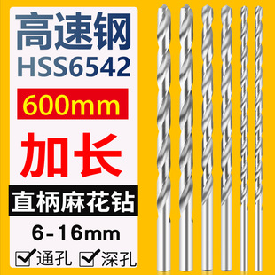 ����䓼��L600mmֱ���黨��^ 6 7 8 9 10 12 ֱ荲��P� ���ﾀ