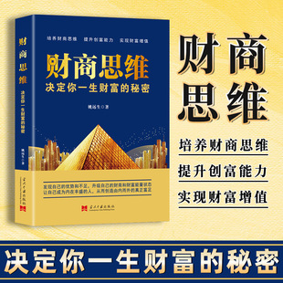 ؔ��˼�S������ �Q����һ��ؔ�������� ���Bؔ��˼�S���Fؔ����ֵ