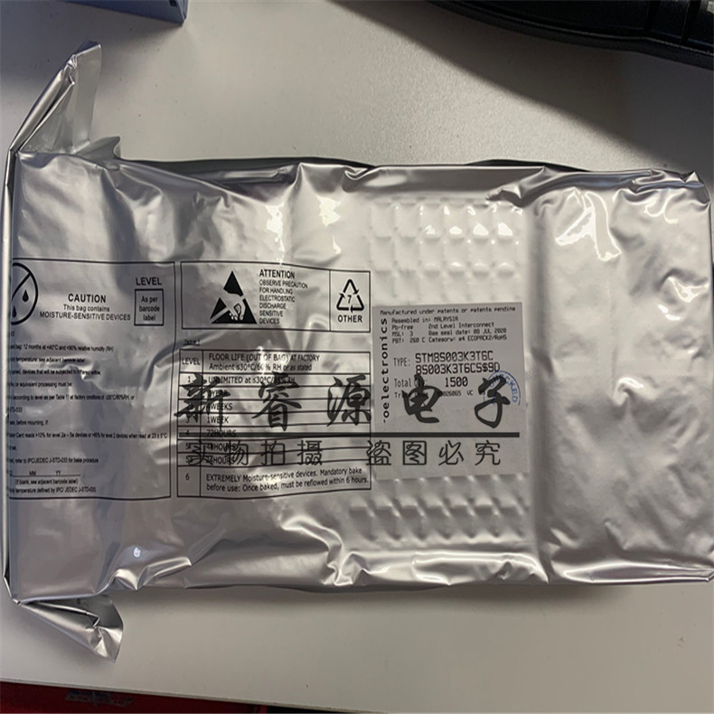 MPXV5004GP  MPXV5004 温度补偿变送器压力传感器 SOP-8