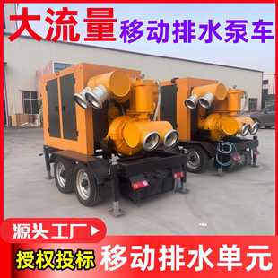 ��܇ʽ�Ƅӱ�܇������Ѵ������ˮ�������������1200�����Ƅӱ�վ