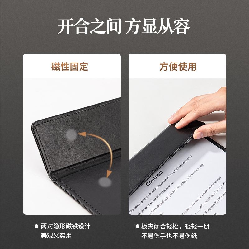 Déli A4 cartelera de cuero cartelera de almacenamiento de cuero cartelera de almacenamiento de archivos de oficina cartelera de almacenamiento de archivos 64506