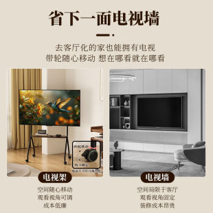 Mobile TV Rack Live Display Shelf Xiaomi Hisense Universal TV Shelf with Wheel Storage Rack