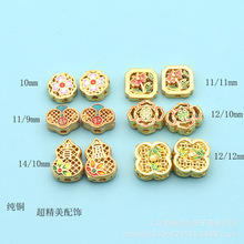 ���~����ɫ���~�ݸ������⸣�����������������diy�U������Ʒ