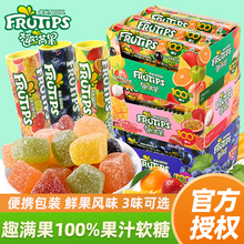 Ȥ�M����֭ܛ��60g*10Ͳ��ͯ�ǹ�ˮ����֭ܛ�����e��ʳ