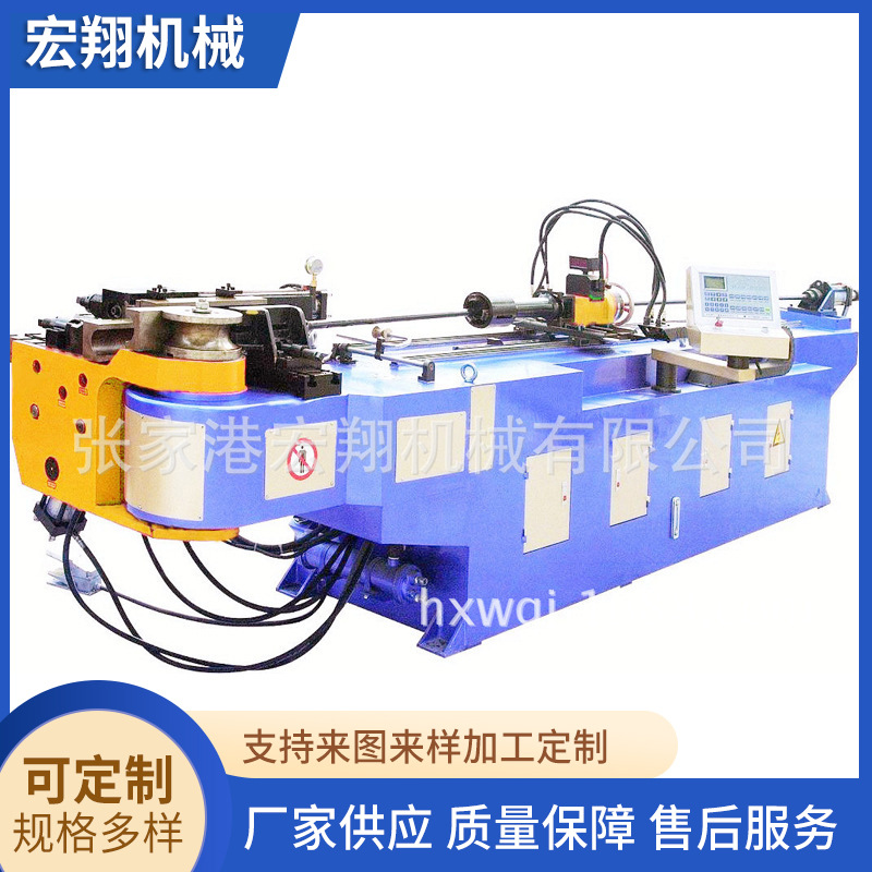 全自动数控液压单头弯管机 弯管机 CNC弯管机