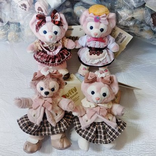 Shangdi's New Small Classroom Cake Shirley Meebel Key Ring Valentine's Day Gift Bell Star Dailou Plush