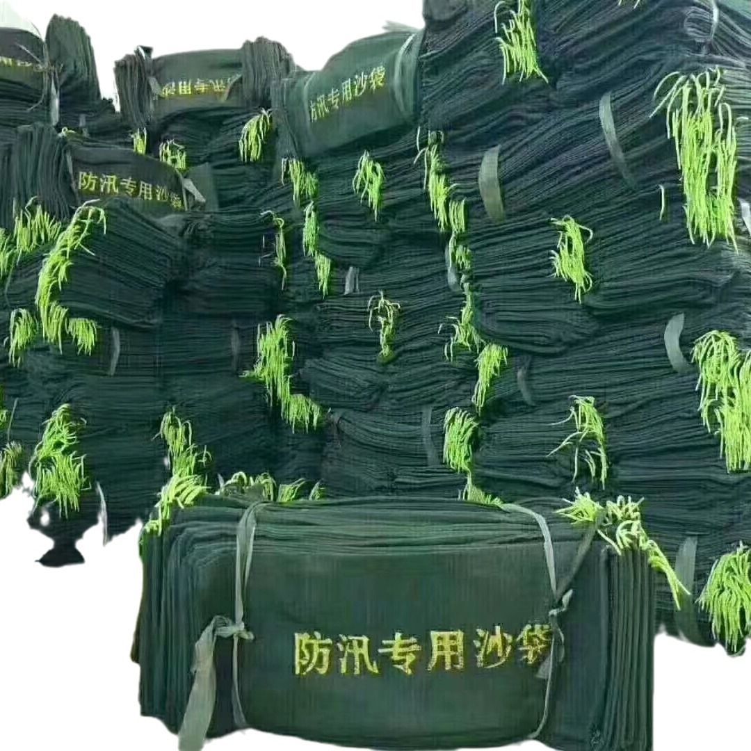 物业抗洪防水消防沙袋防洪专用加厚沙包零售沙袋挡水。