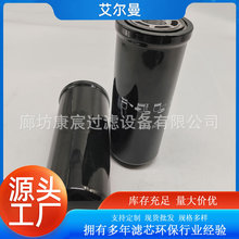 AL118036Һ���͞Vо�m�乤�̙Cе܇�͏�¹�s���Ϡ����z݆�����C