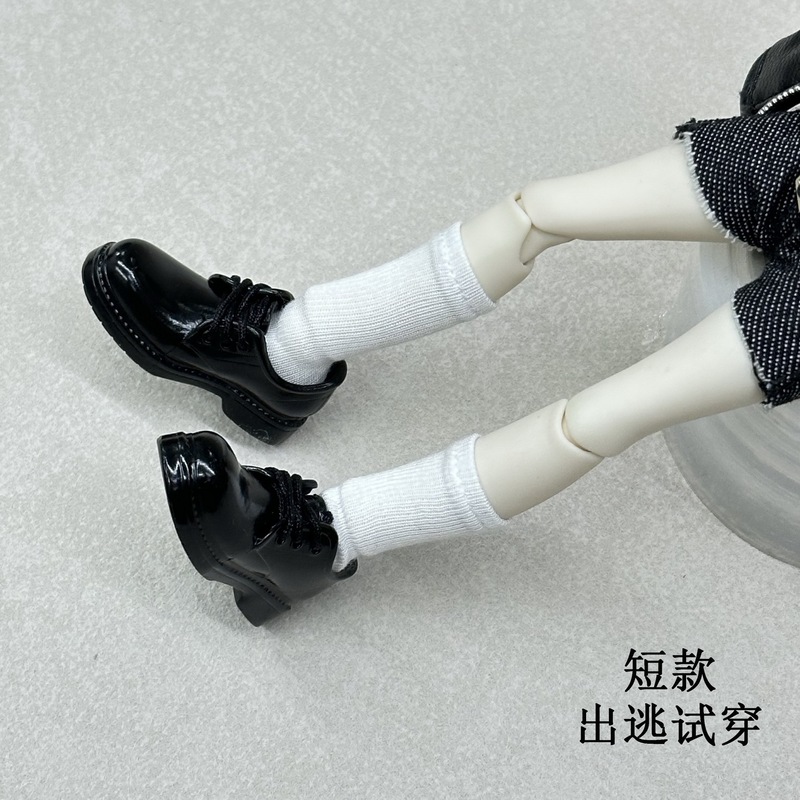Zy6028 White Socks 12 Points a Si 2.0 a Si 3.0 Escape Fairy Body D Male D Female Doll Socks Length and Short Length Zy6028 White Socks 12 Points a Si 2.0 a Si 3.0 Escape Fairy Body D Male D Female Doll Socks Length and Short Length