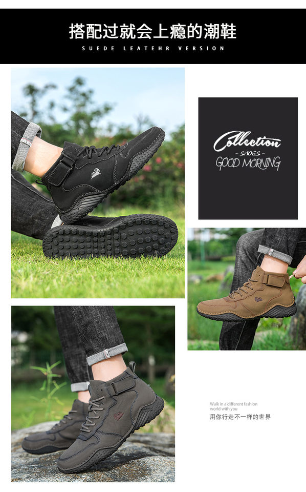 Giày bốt Martin nam cổ cao da lộn, đế bằng chống trượt, phong cách thường ngày — 55079 kaki, 55079 màu nâu, 55079 màu xám, 55079 màu đen chi tiết 2