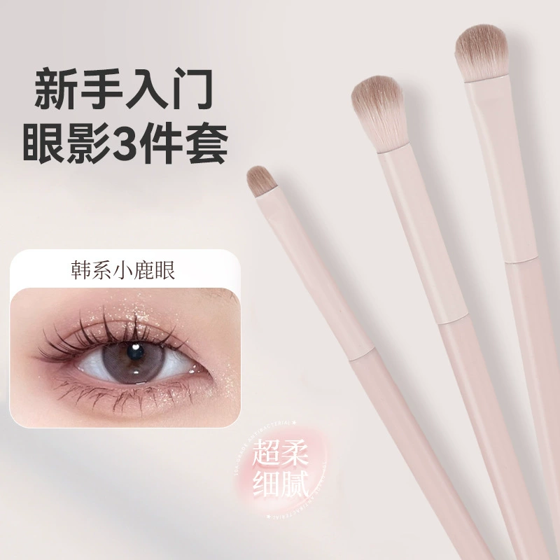 Набор кистей для макияжа 13 шт — для лица и глаз, синтетическое волокно, розовый