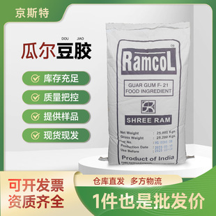�Ϡ��z ѩ���Ϡ����z ���턩 ������ ��ճ�� �Ҹ���ʳƷ��